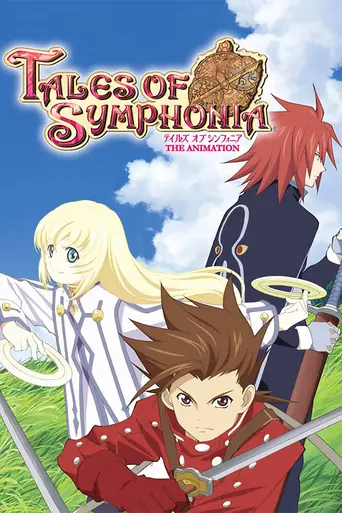 Tales of Symphonia: The Animation (2007)