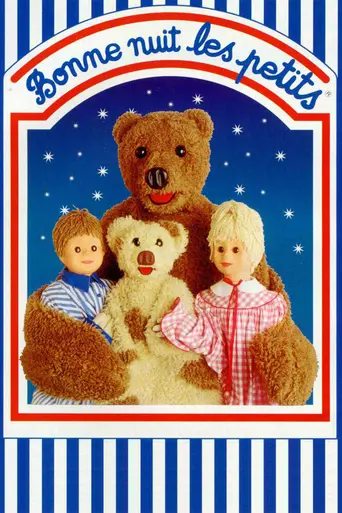 Bonne nuit les petits (1964)