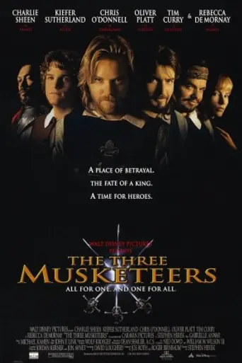 Три мушкетёра (1993)