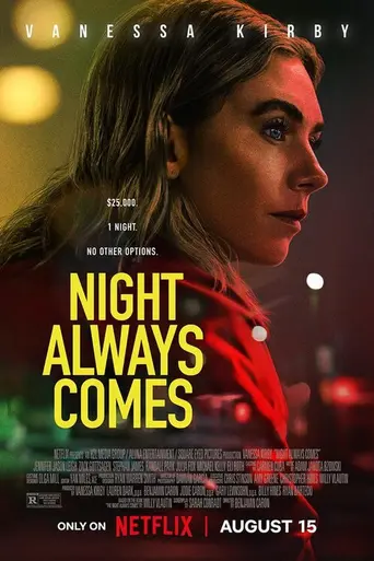 La noche siempre llega (2025)