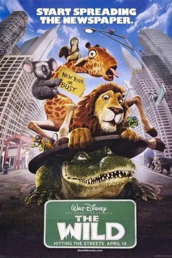 The Wild (2006)