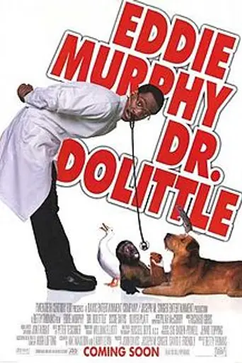 Доктор Дулиттл (1998)