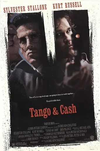 Tango y Cash (1989)