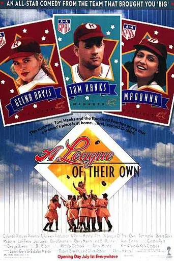 Их собственная лига (1992)