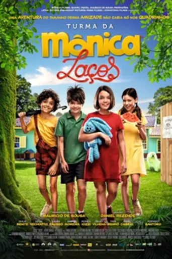 Monica and Friends: Bonds (2018)