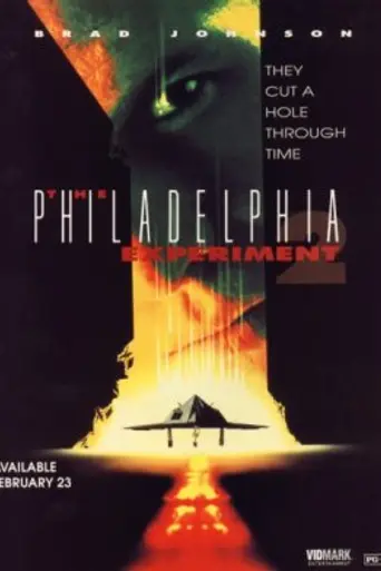 El experimento Philadelphia 2 (1993)