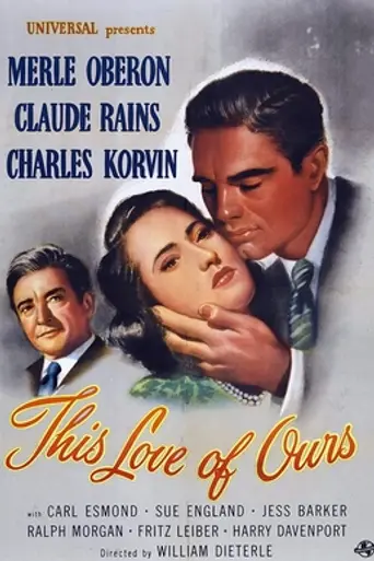Como te quise, te quiero (1945)