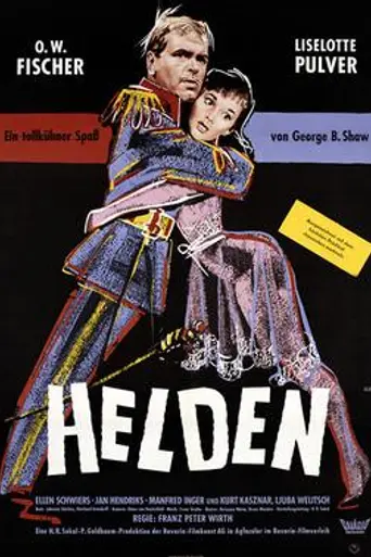 Герои (1958)