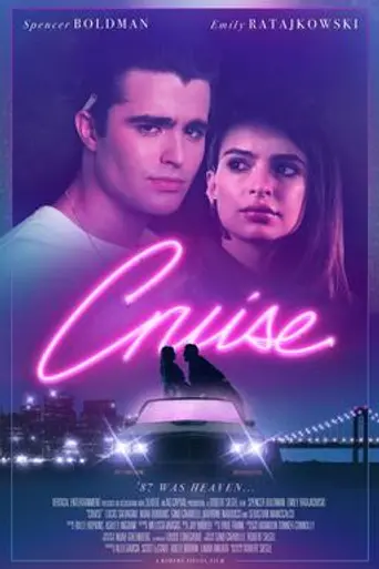 Amando deprisa (2018)