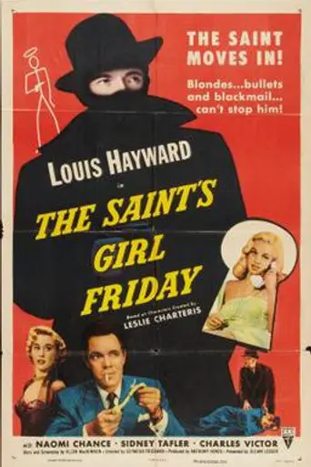 The Saint's Girl Friday (1953)