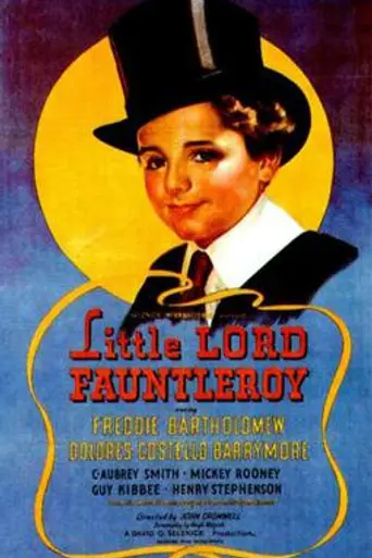 Юный лорд Фаунтлерой (1936)