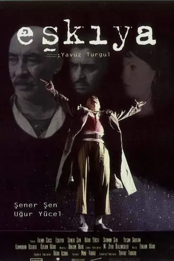 Бандит (фильм, 1996) (1996)