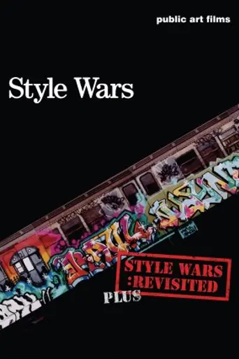 Style Wars (1983)