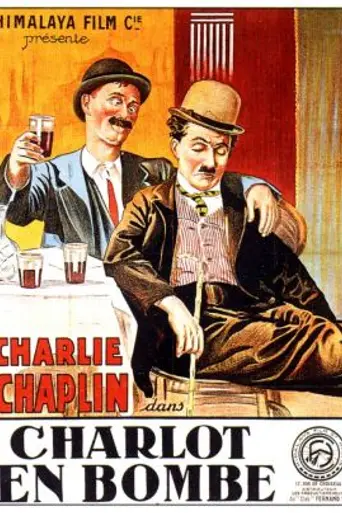 Ночь напролёт (1915)