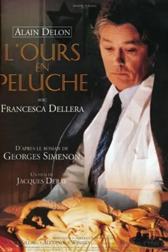The Teddy Bear (1994)