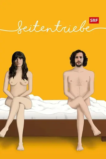 Monogamish (2018)