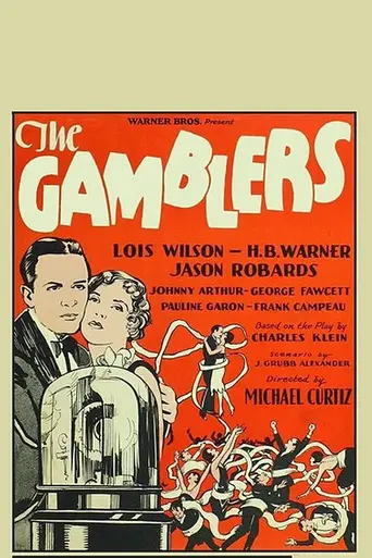 The Gamblers (1929)