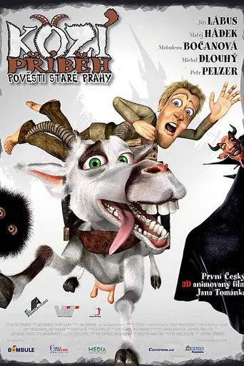 Goat Story (2008)