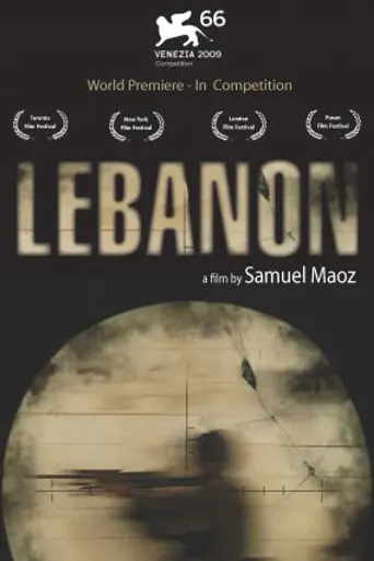 Líbano (2009)