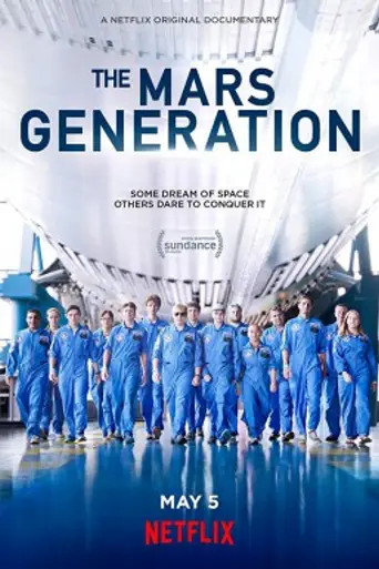 La generación de Marte (2017)