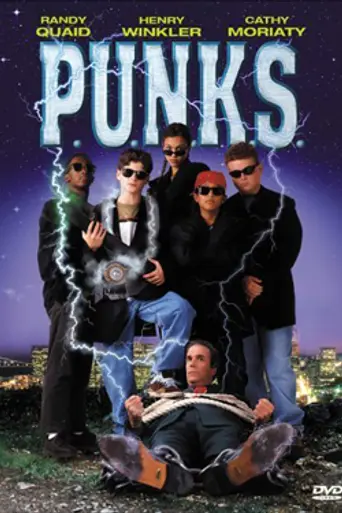 Панки (1999)