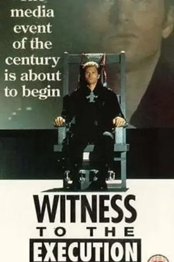 Testigo de ejecución (1994)