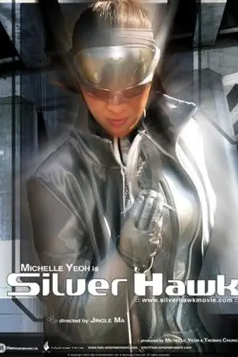 Silver Hawk: Las garras de la justicia (2004)