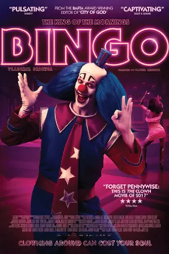 Bingo: The King of the Mornings (2017)