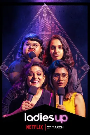 Ladies Up (2020)