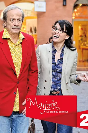 Marjorie (2014)