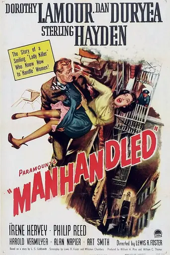 Жестокое обращение (1950)
