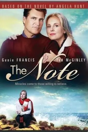 The Note (2007)