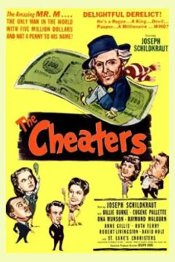 The Cheaters (1945)