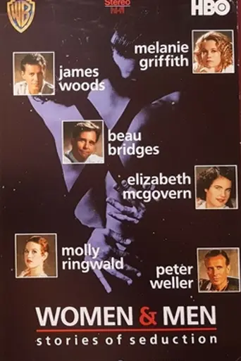 Women & Men: Stories of Seduction (1990)