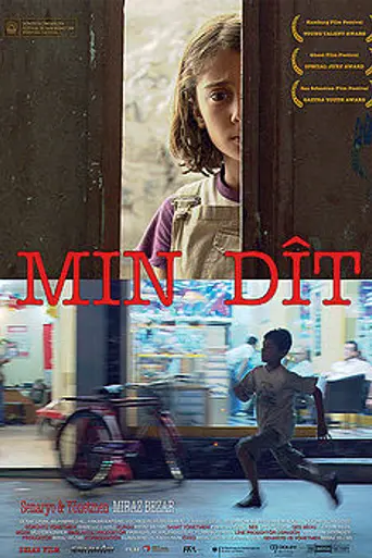 Min Dît: The Children of Diyarbakır (2009)