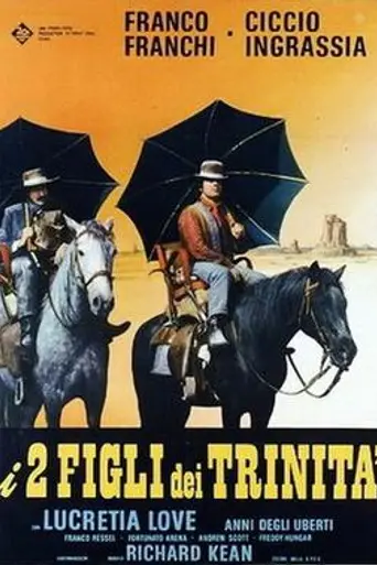 Two Sons of Trinity (1972)