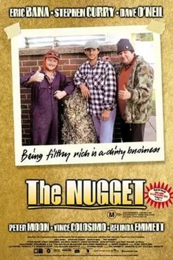 The Nugget (2002)