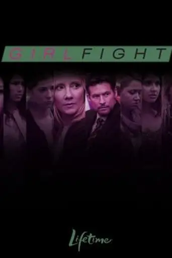 Girl Fight (2011)