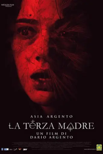 La terza madre (2007)