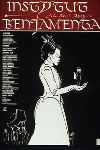Institute Benjamenta, or This Dream People Call Human Life (1995)