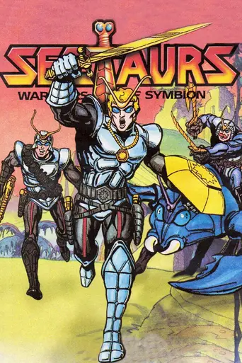 Sectaurs (1986)