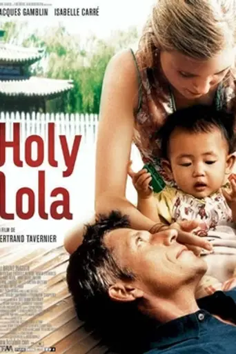 La pequeña Lola (2004)