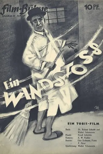 A Gust of Wind (1942)
