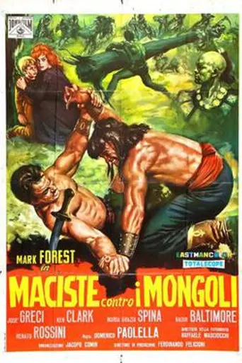 Hercules Against the Mongols (1964)