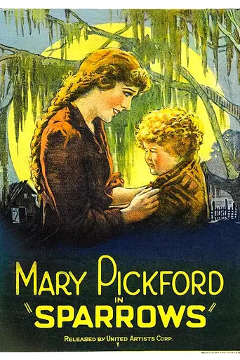 Воробушки (1926)