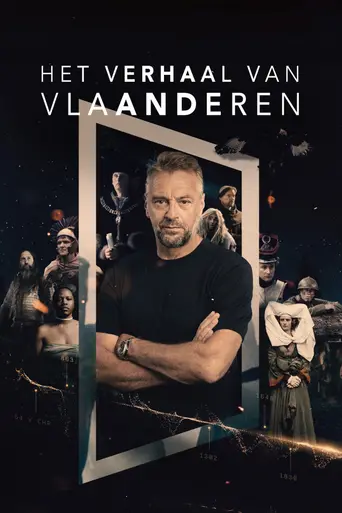 Het verhaal van Vlaanderen (2023)