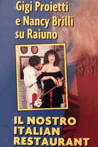 Italian Restaurant (1994)