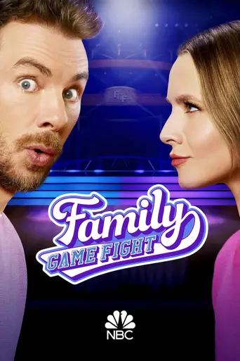 Family Game Fight! (2021)
