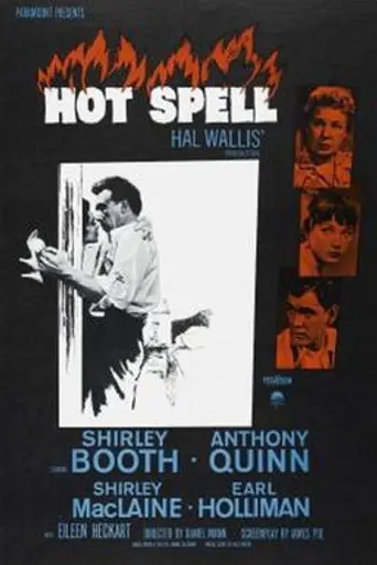 Hot Spell (1958)