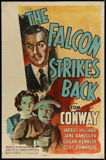 El halcón a la defensiva (1943)